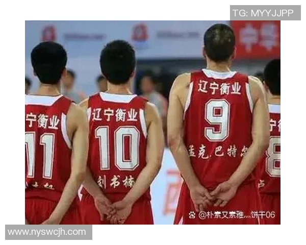 北京乒乓球队防守策略分析及其在比赛中的得失表现探讨