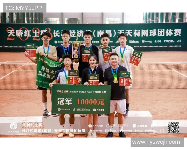 深圳网球队精英赛之路：拼搏与荣耀交织的奋斗故事